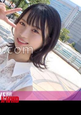 English sub 200GANA-3142 Seriously soft, first shot. 2131 I can't breathe! - Climax inevitable! A terrible piston on the verge of concussion Shi Very similar to the future! - With a dazzling smile and a good sense of humor, the nursery teacher who is very popular is a super de М estrus girl who immediately licks and inserts an oversized meat stick. Teacher, it's too erotic ... Stop with a kiss! Take on the Paper Catch Challenge to win prizes! Punishment game deep kiss for 30 seconds! [JAV]
