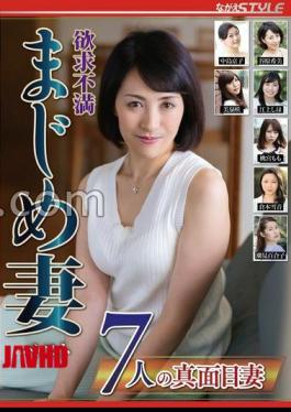 English sub NSFS-386 Frustrated Serious Wife Best [JAV]