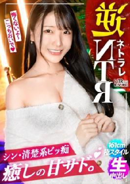 English sub 300mium-1179 Don't Be Fooled Be a Neat Woman. Facts, Fact Girl, Otto, Turn, Hair." Bold Kissing at Karaoke  Face [JAV]