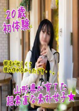 English sub FC2PPV-4664861 Compilation! Frustrated M CA 4P Group Rape?The Third Work Is A Big Orgy That Doesn't Stop Even After Cumming Special [JAV]