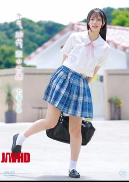 English Sub MMRAA-344 You, Teenager, Premonition Of Love/Nanami Roa [JAV]