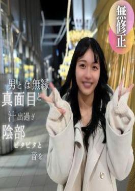 English sub FC2PPV-4618123 No Uniform Costume Miraculous Connection With The Most Beautiful Busty Beauty And Massive Ejaculation With The Intention Of Impregnating Her [JAV]