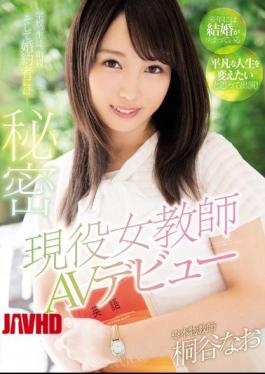 English sub MIFD-020 A Real Life Female Teacher In Her AV Debut Nao Kiritani [JAV]