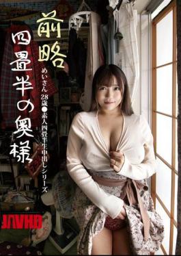 English Sub SY-212 Dear Four-and-a-half-tatami-mat Wife Mei-san 28 Years Old Amateur Four-and-a-half-tatami-mat Raw Creampie Series Hojo Mei [JAV]