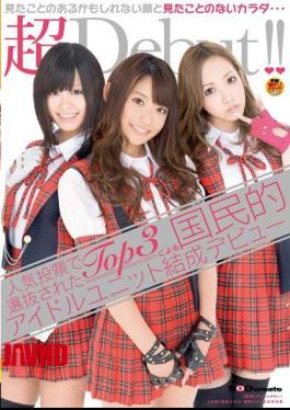 English Sub SDMT-296 National Debut Idol Unit Formed By Top3 Have Been Selected By Popular Vote [JAV]