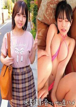 English sub 230ORECZ-029 Konatsu [JAV]
