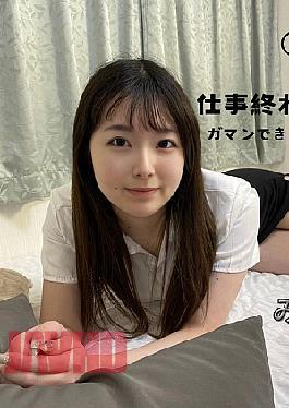 English sub FC2PPV-4614909 No Cheating SEX With Transcendental Beauty OL I Can't Stand It Surprisingly Firing Miku Miku 23 Years Old [JAV]