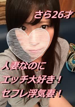Fc2ppv Fuku 2 Pupufu-4706731 W/Number of Titles Ikriya Iss So Cute, So Cute, Rahu Creampy Sex Video of A Small, Nude Layer Wow Coombs Quickley And Creampy Sex Video No / limited price Ikulya is too cute and Ikulya is too cute immediately vaginal shot Gonzo video of a miscellaneous fish bun layer [JAV]