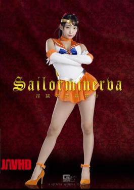 English sub GHKO-89 Sailor Minerva - Bride Training in the Hell of Desire - Claire Hasumi [JAV]