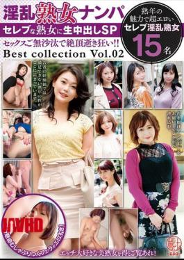 English Sub EMTH-187 Picking Up Horny Mature Women. Creampie Special For Celebrity Mature Women. It's Been A While Since They Had Sex, So They're Going Crazy With Ecstasy!! Best Collection Vol.02 [JAV]