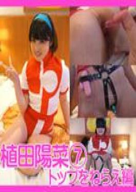 English sub FC2PPV-4653246 Raw Dollar, Unedited Raw Sex Video Of A Beautiful-breasted Madam!! After A Handjob, She Ejaculates A Lot Of Semen, And Then She Can't Refuse And Has Raw Sex At A Karaoke Bar!! Her Soft Breasts And Slender Body Are So Sexy!! Original Version Including Unreleased Footage!! [JAV]