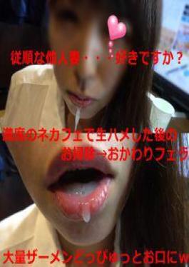 English sub FC2PPV-4692433 In Broad Daylight With A Galma, I Folded Down The Back Seats Of A Wagon And Had Sex In The Car [JAV]