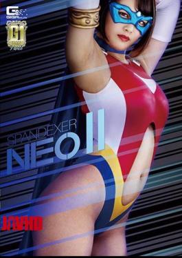 English Sub GIGP-16 G1 Spandexer Neo 2 -San Angel And Loss Chain- Mizuki Sanada [JAV]