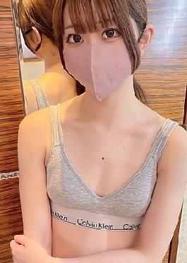 FC2PPV-4708042 New Release, Limited Quantity 500 Yen Super Slender Beauty. A Former Kansai Underground Idol. A Sex Video With A Fox-faced Beauty With A Slender And Athletic Figure That Is Too Erotic. [JAV]
