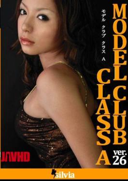 English sub AED-26 MODEL CLUB CLASS A ver.26 [JAV]