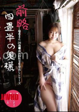 English sub SY-215 Dear Four-and-a-half-tatami-mat Wife Mizuki-san, 26 Years Old Amateur Four-and-a-half-tatami-mat Raw Creampie Series Mizuki Sakino [JAV]