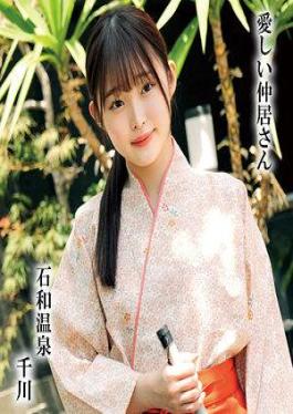 English sub 230OREMO-296 Senkawa [JAV]