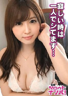 English sub 300 Well-217 'I'm not going to be able to get wet running out of money, so I'm going to play a naughty game bicose I'm going to make more money the best wet sex house My Life With A Tick Dick * "The Prize Money Will Be Used" Fol School Expenditure " [JAV]