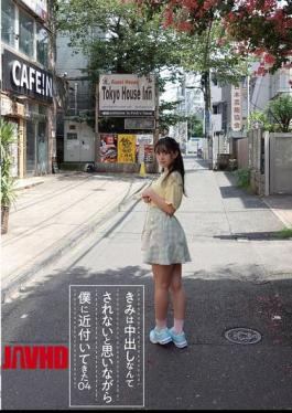 English Sub FNEO-090 You Approached Me Thinking That You Wouldn't Be Creampied 04 Otoha Love [JAV]