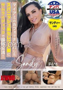 English sub HIKR-233 Sandy (40) - A Spanish Celebrity Wife Picked Up At A Cafe In Miami And Has International Sex With Samurai Dick! [JAV]