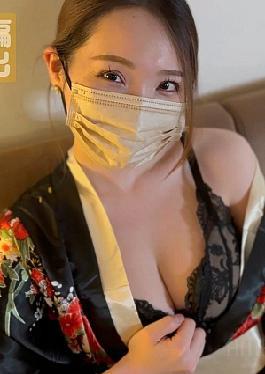 English sub FC2PPV-4668098 Ka Melaman And A Gravure Model Secretly Filmed Themselves At A Hot Spring Location [JAV]