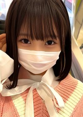 English sub FC2PPV-4593739 No Explanation Needed An 18-year-old Angel Who Works At Akihabara Concafe. [JAV]