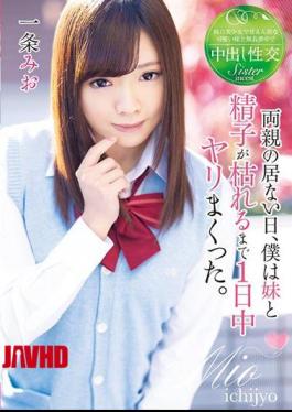 English Sub T28-560 On A Day When My Parents Were Not There, I Was Scared All Day Long Until My Sister And Sperm Died.Ichiro Mio [JAV]