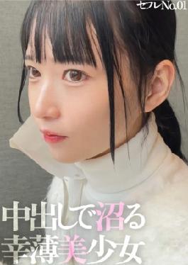 English sub 326MGK-009 This 19-year-old Beautiful Girl Is A Former Lightweight Judo Champion! She Gets Revenge For The Shoulder Throw With A Hard Piston Lol. She Wears A Training Uniform And Gets Creampied Twice! [JAV]
