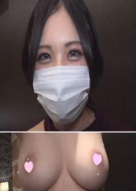 English sub FC2PPV-4628713 #28 Years Old, Frustrated Wife Who Has A Too Erotic Body. [JAV]