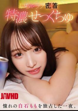 English Sub YMDS-202 A Night Of Intimate And Passionate Sex With The Much-admired Momo Shiraishi. [JAV]
