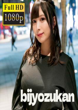 English sub FC2PPV-4586114 Uncensored Glamorous Big Ass ** Gets Creampied To Repay Debts And Raise Funds! [JAV]