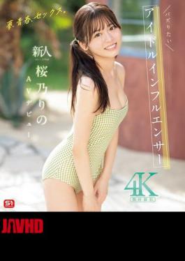 English Sub SONE-662 Dreams, Youth, Sex. Newcomer NO.1STYLE Buzzworthy Idol Influencer Sakurano Rino AV Debut (Blu-ray Disc) [JAV]