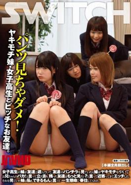English Sub SW-394 Useless Look Pants!Jealous Sister-school Girls And Bitch Of Friends. School Girls Sister Is Playing With My Friends, With My Sister When I Look At The Underwear Of Friends Burned Jealous, Your Brother A Fool!Saying Went Away, Remaining Friends Want To See More?And Etch Been Approached To Say. [JAV]