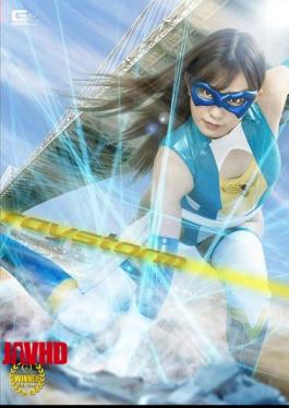 English Sub GHKP-33 Ray Storm Vermillion Miya [JAV]