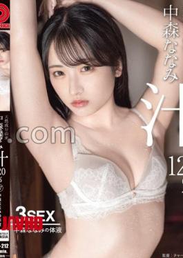 English sub ABF-212 Made From Natural Ingredients Nanami Nakamori Juice 120% 87 [JAV]