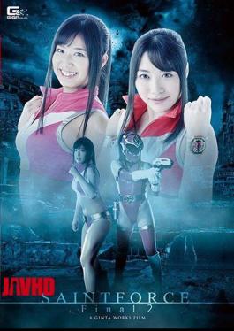 English Sub GHMT-48 Sacred Heart Special Squadron Saint Force Final.2 Reborn Nightmare, Whereabouts Of Saints [JAV]
