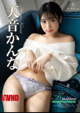 English Sub REBD-943 Kanna First Innocence・Amane Kanna [JAV]