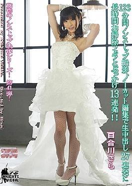 English Sub KV-161 123 Minutes Non-stop Shooting, Cleaning A Long Time To Cum 27 Volley In Uncut Edit Blow And Bukkake 13 Volley!Lily River Further [JAV]