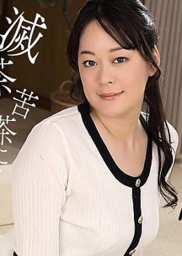 English sub 1P-011425-001 Would You Mind Messing With Me? [JAV]