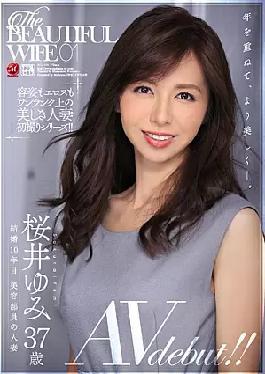 English sub Juru-119 Te Beautiful Waifu 01 Yumi Sako 37 Years Old Debut!! [JAV]