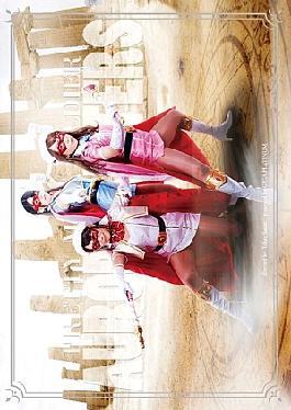 English sub Beautiful Girl Mask Aurora Sisters [JAV]