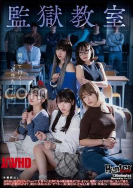 English sub HUBLK-043 Prison Classroom [JAV]