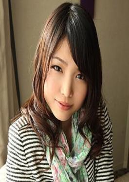 English sub MYWIFE-2150 Sumire Shinoda [JAV]