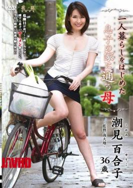 LUNE-11 Shiomi Mother Yuriko To Attend The House Of His Son Who Started Living Alone [JAV]