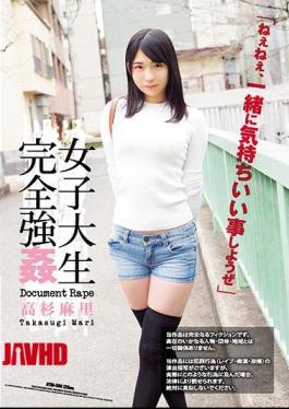 English sub ATID-300 College Girl Total Rape Mari Takatoo [JAV]