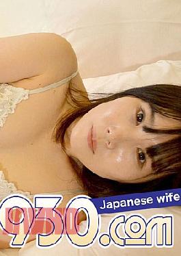 English sub h0930-ori1743 Hayone Tono 33 Years Old [JAV]