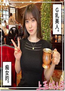 English sub 420HOI-291 Someday (23) [JAV]