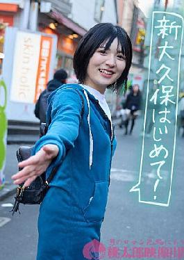 English sub IMS-213 Machap-chan!" I Leary want and Bull Reed a little..." Serios Creamy Sex With A Masoistic Girl Wow Wants And Herbal Sex (Yumi, 21 Years Old, Anime School Student) [JAV]