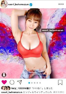390 Junto-013 I Fell in Love With All Staff. Picking Up Estheticians with God Milk is Cups Wow Post Erotic Selfies on Lee Studios on Suns! A Lavable Max Beauty Is Thread and a Fall Clinic Love Has A Max Sensitivity Fol Sex! A soft milk is a cup shakes in a fee [JAV]
