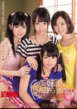 English Sub ZUKO-087 Of Making Sister Four To Mischief Child [JAV]